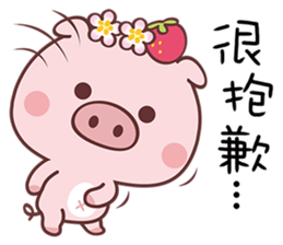 Strawberry Pig In A Strawberry Field sticker #9378457
