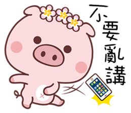 Strawberry Pig In A Strawberry Field sticker #9378458