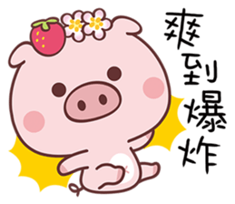 Strawberry Pig In A Strawberry Field sticker #9378459