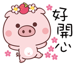 Strawberry Pig In A Strawberry Field sticker #9378461