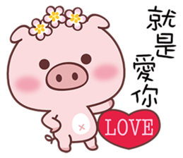 Strawberry Pig In A Strawberry Field sticker #9378463