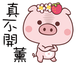 Strawberry Pig In A Strawberry Field sticker #9378464