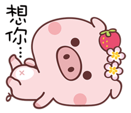 Strawberry Pig In A Strawberry Field sticker #9378465