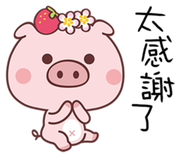 Strawberry Pig In A Strawberry Field sticker #9378466