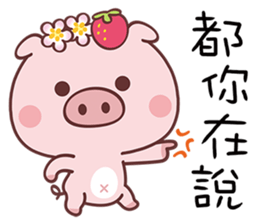Strawberry Pig In A Strawberry Field sticker #9378467
