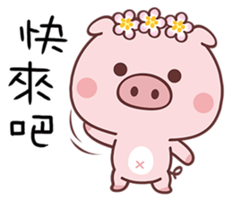 Strawberry Pig In A Strawberry Field sticker #9378468