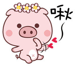 Strawberry Pig In A Strawberry Field sticker #9378470