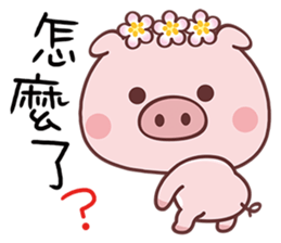 Strawberry Pig In A Strawberry Field sticker #9378471