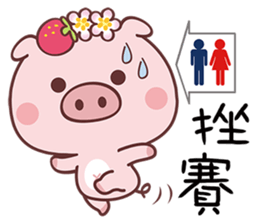 Strawberry Pig In A Strawberry Field sticker #9378475