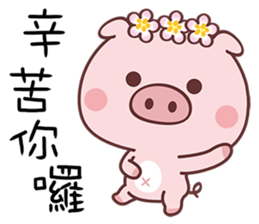 Strawberry Pig In A Strawberry Field sticker #9378476