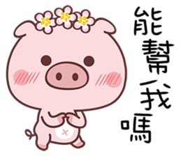 Strawberry Pig In A Strawberry Field sticker #9378481