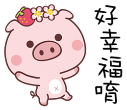 Strawberry Pig In A Strawberry Field sticker #9378483