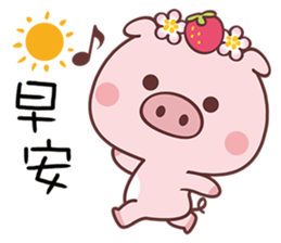 Strawberry Pig In A Strawberry Field sticker #9378486
