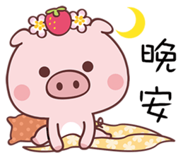 Strawberry Pig In A Strawberry Field sticker #9378487