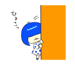 Fairy RumiRumi and Fairy SupiRuka sticker #9378488