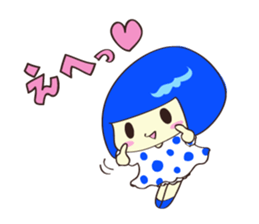 Fairy RumiRumi and Fairy SupiRuka sticker #9378491