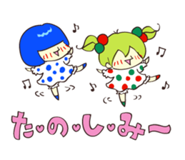 Fairy RumiRumi and Fairy SupiRuka sticker #9378494
