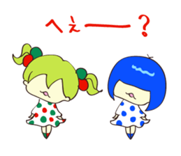 Fairy RumiRumi and Fairy SupiRuka sticker #9378495