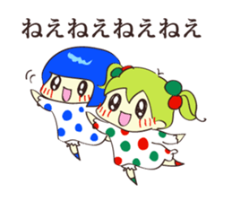 Fairy RumiRumi and Fairy SupiRuka sticker #9378496