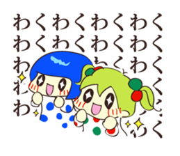 Fairy RumiRumi and Fairy SupiRuka sticker #9378497