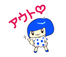 Fairy RumiRumi and Fairy SupiRuka sticker #9378509