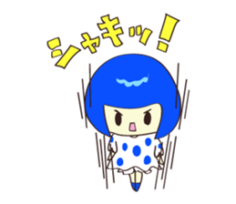 Fairy RumiRumi and Fairy SupiRuka sticker #9378517