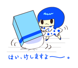 Fairy RumiRumi and Fairy SupiRuka sticker #9378522