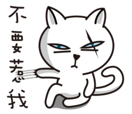 I'm Boss sticker #9378531