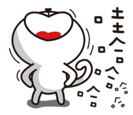 I'm Boss sticker #9378532