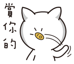 I'm Boss sticker #9378534