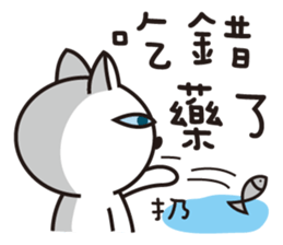 I'm Boss sticker #9378535