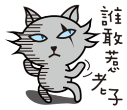 I'm Boss sticker #9378536