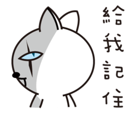 I'm Boss sticker #9378539