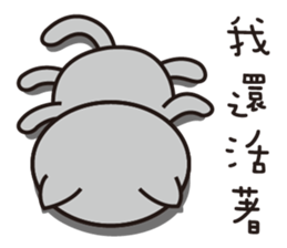 I'm Boss sticker #9378540