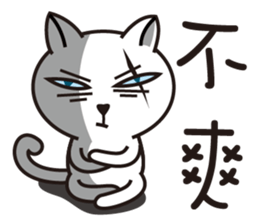 I'm Boss sticker #9378541