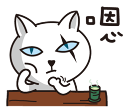 I'm Boss sticker #9378544