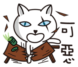 I'm Boss sticker #9378547