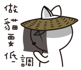 I'm Boss sticker #9378548