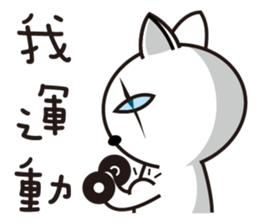 I'm Boss sticker #9378552