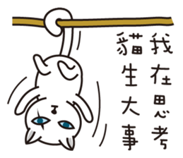 I'm Boss sticker #9378558