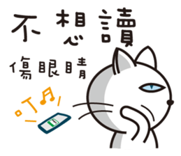 I'm Boss sticker #9378559