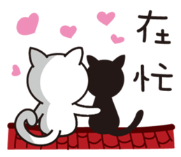 I'm Boss sticker #9378560