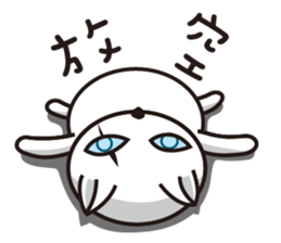 I'm Boss sticker #9378562