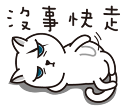 I'm Boss sticker #9378565