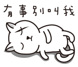 I'm Boss sticker #9378566