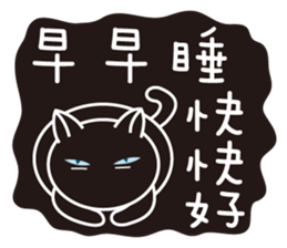 I'm Boss sticker #9378567