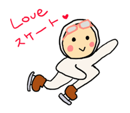 Speed skating sticker #9378688