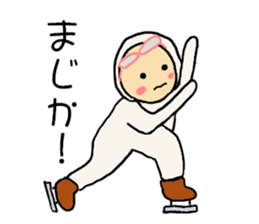 Speed skating sticker #9378692