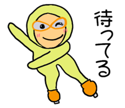 Speed skating sticker #9378696