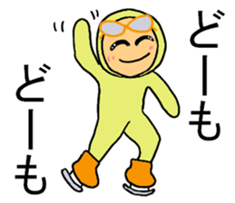 Speed skating sticker #9378698